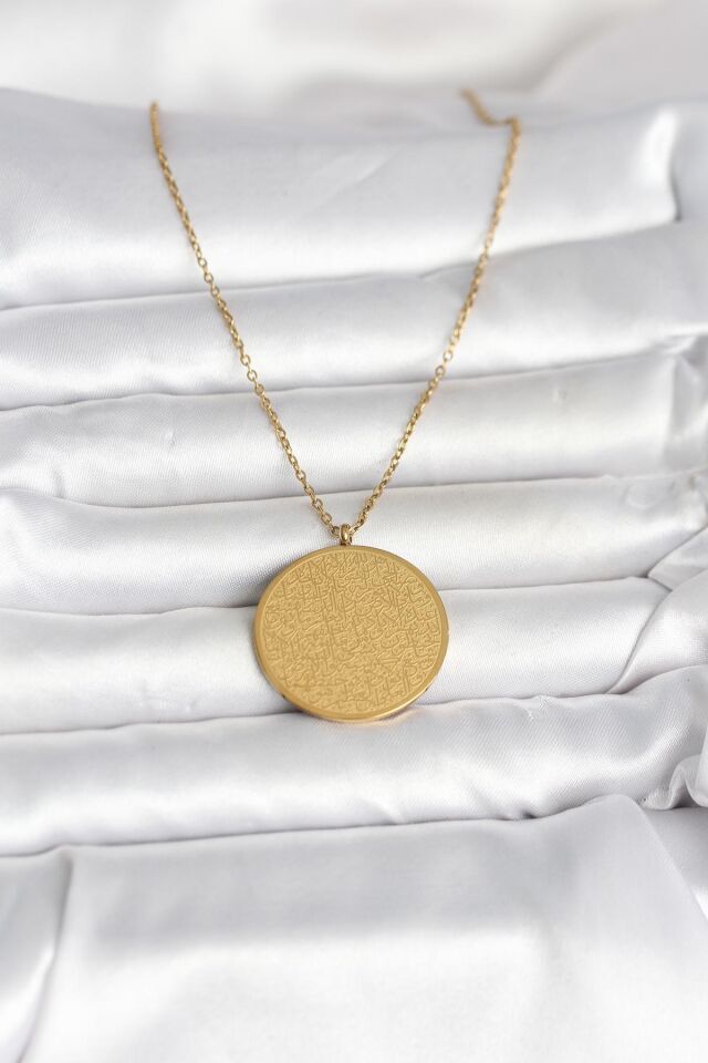 316L Çelik Gold Renk Ayetel Kürsi ve Allah Yazılı Kolye