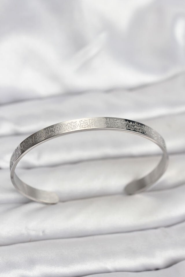 316L Çelik Gümüş Renk Ayetel Kürsi Yazılı Bileklik